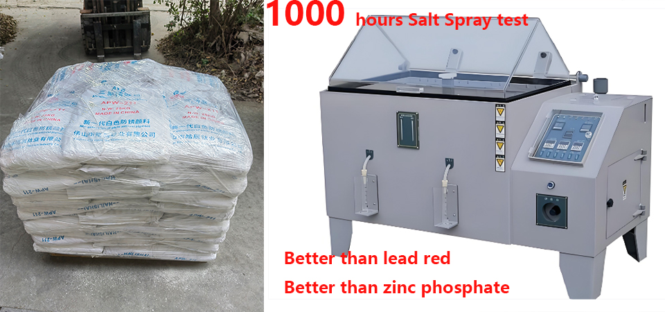 APW-211 new product.jpg